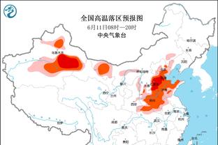 波尔图官方回应孔塞桑打人消息：西媒散播假新闻，全力支持孔塞桑