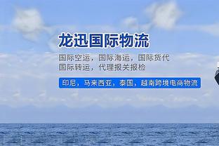 罗马前主席祝贺德罗西获胜：让我们保持团结，克服困难并坚持战斗