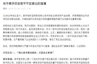 火力全开！布克半场14中7砍下18分3板 得分两队最高